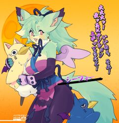 anthro belial43157741 big_breasts breasts female tagme
