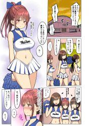 3girls blush brown_hair cheerleader cheerleader_uniform choker comic highres japanese_text large_breasts multiple_girls navel neginegio suki_datta_no_ni..._natsu_2 translated