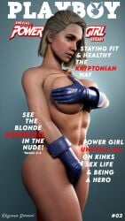 1girls 3d 3d_(artwork) abs big_ass big_breasts big_butt blender blender_(software) blonde blonde_female blonde_hair blue_eyes breasts bubble_ass bubble_butt busty butt cape curvy cute dc dc_comics earth_2 excited female female_only gloves hourglass_figure huge_breasts injustice_2 kara_zor-l karen_starr large_breasts looking_pleasured magazine magazine_cover medium_hair muscular muscular_female netherrealm_studios nude obscuradomini pawg playboy pose posing power_girl seductive seductive_look sensual sex solo superman_(series) thick thick_ass thick_thighs wide_hips