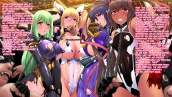 4girls 6+boys aishuu_hebiko akiyama_rinko blonde_hair bodysuit brown_hair collar english_text green_hair imminent_rape kujahumi mizuki_yukikaze multiple_girls onisaki_kirara onizaki_kirara purple_hair slave taimanin_(series) taimanin_yukikaze tan_body torn_clothes