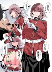 1boy absurdres arimura_daikon bar_censor bikini braid braided_ponytail breasts censored comic emotionless epaulettes erection expressionless fate/grand_order fate_(series) female florence_nightingale_(fate) florence_nightingale_(trick_or_treatment)_(fate) gloves green_bikini highres huge_breasts jacket layered_bikini long_hair long_sleeves military military_jacket military_uniform penis pink_hair purple_bikini red_eyes red_jacket s_ryouchi shiny shiny_hair speech_bubble swimsuit swimsuit_under_clothes translated uniform white_gloves