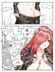 ass comic darius_(league_of_legends) female garen_crownguard jericho_swain katarina_du_couteau league_of_legends pd sex sion talon_du_couteau