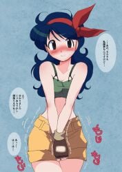 1girls arms_covering_crotch asking_for_help blush blushing covering_crotch dragon_ball female female_only fully_clothed good_launch japanese_text launch looking_at_viewer need_to_pee needs_bathroom omorashi part_of_a_set solo tagme toragura