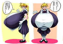 1girls big_ass blonde_hair breasts_bigger_than_head breasts_bigger_than_torso enormous_breasts gigantic_breasts hanging_breasts huge_breasts hyper hyper_breasts japanese_text long_hair looking_at_viewer maid maid_uniform massive_breasts mocoack tagme talking_to_viewer text translation_request