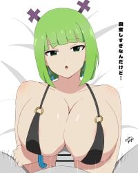 absurdres artist_name bare_shoulders bikini blunt_bangs brandish_mew breasts censored check_translation earrings entero_gofight erection fairy_tail female green_eyes green_hair handsfree_paizuri head_tilt highres jewelry large_breasts looking_at_viewer lying on_back paizuri paizuri_under_clothes penis pov raised_eyebrows short_hair simple_background solo_focus straddling_paizuri swimsuit translation_request twitter_username