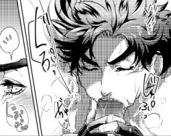 2boys battle_tendency closed_eyes gay jojo's_bizarre_adventure joseph_joestar male male_only penis penis_in_mouth yaoi