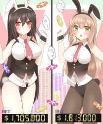 2girls big_breasts blonde_hair bondage bound brown_hair bunny_ears bunnysuit forced forced_orgasm game_show long_hair multiple_girls non(artist) original original_character