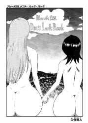 2girls ass bbl bleach female female_only hand_holding inoue_orihime kuchiki_rukia monochrome multiple_girls pawg