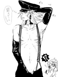 2boys dark_skin gloves hat male male_only marik_ishtar monochrome multiple_boys nipples parody suspenders text the_night_porter yami_marik yaoi yu-gi-oh! yu-gi-oh!_duel_monsters