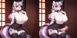 ai_generated choker futanari greesys horsecock horsecock_futanari my_little_pony solo twilight_velvet_(mlp)