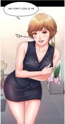 covering_breasts covering_self handbra pornwha smirking spilled_drink