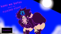 nezumihaze original_character tagme twerking video