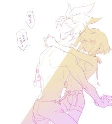 1femboy 2boys androgynous bob_cut crossdressing femboy feminine_faced_male feminine_male galo_thymos gay hug lio_fotia monochrome petite petite_body petite_male promare short_hair short_male size_difference slim slim_male slim_waist stockings thighhighs thin_waist twink wholesome yaoi