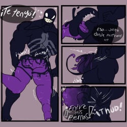absorption_vore cock_transformation cock_vore el_benon elbenon purple_venom purplevenom venom_(marvel) youtube_hispanic