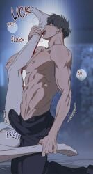 gay male male/male male_only masculine