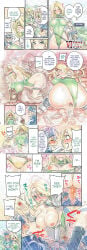 1boy 1girl1boy 1girls angry angry_sex argument assertive_female big_breasts blonde_hair blood blue_eyes blush blushing breasts celes_chere comic cum_inside defloration embarrassed embarrassed_nude_female english_text final_fantasy final_fantasy_vi hi_res imagination imagining locke_cole mimonel pink_nipples pink_penis_tip possible_impregnation possibly_pregnant pubic_hair riding ripping_clothing romance romantic romantic_ambiance romantic_couple romantic_sex square_enix translated virginal_blood virginity_loss