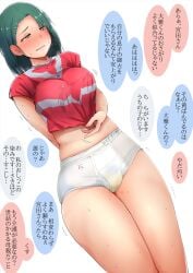 1girls briefs bullying embarrassed female green_hair hazel_eyes humiliation milele mother no_pants omorashi pee peeing piss_soaked pissing potty_training short_sleeves sweat tight_clothing trembling undersized_clothes wet_briefs wet_underwear wife