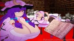 1futa 2girls after_sex big_breasts big_penis cum_collecting futa_on_female futanari patchouli_knowledge remilia_scarlet remilia_scarlet_(takorin) spellbook tagme touhou touhou_futanari_scarlet_escape video