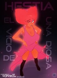 hestia (destripando la historia) from destripando la historia by lilatole