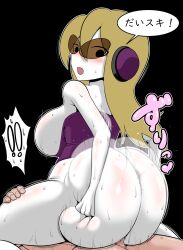 1boy 1girls ass blonde_hair blush bouncing_ass buttjob cowgirl_position daisuki_rap_(rhythm_tengoku) dj glasses headphones huge_ass huge_breasts huge_butt looking_back mc_adore mori2suke nintendo pale_skin rhythm_heaven rhythm_heaven_fever rhythm_tengoku riding sex sora_(rhythm_tengoku) thick_thighs white_skin