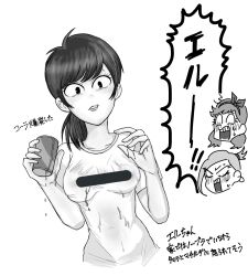 3girls anime_style blush_lines breasts censored coca-cola eddsworld ell_(eddsworld) ellsworld female greyscale japanese_text manga_style matilda_(eddsworld) medium_breasts see-through shirt simple_background tamara_(eddsworld) useless_censoring