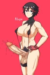 1futa areola areolae ball_gag balls big_balls big_breasts big_penis black_fur black_hair blue_eyes breasts clothed clothing covered_nipples dickgirl erection fingerless_gloves futa_only futanari gloves_(marking) hand_on_hip human kill_la_kill large_balls large_penis light-skinned_futanari light_skin looking_at_viewer matoi_ryuuko mogire mostly_nude nipples penetration penis precum pubic_hair red_hair short_hair solo testicle_grab tomboy trigger two_tone_fur