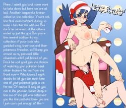 1boy 1girls ass_on_face big_ass caption ethan_(pokemon) facesitting femdom fetish kris_(pokemon) naughty_face pokemon smothering text wall_of_text