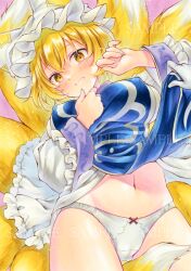 alto2019 animal_ears artist_name blonde_hair blush breasts colored_pencil_(medium) dress female fox_ears fox_tail from_below hat highres horny kitsune looking_at_viewer multiple_tails navel panties pillow_hat ran_yakumo sample_watermark solo tabard tail touhou traditional_media underwear watermark white_panties yellow_eyes