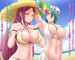 2girls ;o abs alternate_costume amezuku arm_behind_head arm_up armpits bangs bare_midriff bare_shoulders beach bikini blowing_kiss braid breasts circlet cleavage cloud cloudy_sky female female_only fire_emblem fire_emblem_heroes flower gold_trim green_hair grin hair_between_eyes hair_ornament hand_on_own_chest hat head_wreath heart japanese_text jewelry large_breasts light-skinned_female light_skin lips loki_(fire_emblem) loki_(summer)_(fire_emblem) long_hair looking_at_viewer medium_hair midriff multiple_girls navel nintendo ocean official_alternate_costume one_eye_closed open_mouth outdoors purple_bikini purple_eyes purple_hair sarong shell_hair_ornament siblings sisters skindentation sky smile straw_hat sun_hat swimsuit text thorr_(fire_emblem) thorr_(summer)_(fire_emblem) translation_request very_long_hair white_bikini white_swimsuit wink yellow_bikini yellow_eyes yellow_swimsuit