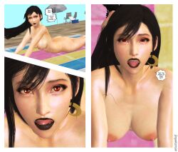 1girls 3d 3d_(artwork) areolae black_lipstick black_makeup brown_hair caption cleavage completely_nude derangedgod distress female final_fantasy final_fantasy_vii final_fantasy_vii_remake first_person_view glowing_eyes goth goth_girl hanging_breasts large_breasts laying_on_stomach long_hair looking_at_viewer naked nipples nude nudist nudist_beach open_mouth red_eyes sand solo tifa_lockhart towel umbrella xnalara