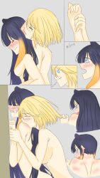 1girls Rule 34 Image