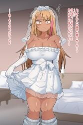 1girls big_breasts blonde_hair breasts clothed clothing dakkoku_jiro dark-skinned_female dark_skin female female_only fully_clothed gyaru japanese_dialogue japanese_text long_hair original solo standing tan tanned_skin text translated wedding_dress yellow_hair