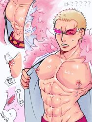 ? abs big_pecs blonde_hair confusion donquixote_doflamingo feather_coat jacket_on_shoulders lactation lactation_without_expressing male male_lactation male_only matsushita_momo muscular muscular_male no_visible_genitalia one_piece open_shirt pecs solo sunglasses sweatdrop