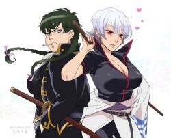 2girls annoyed big_breasts blue_eyes braided_hair canon_genderswap chubby chubby_female cigarette cleavage clenched_teeth dark_green_hair dark_hair female female_only fully_clothed genderswap_(mtf) ginko_sakata gintama gintoki_sakata green_hair hadanugi_dousa hair_ribbon hijikata_tenko hijikata_toshiro katana kimono long_hair looking_at_viewer looking_back nipple_bulge off_shoulder police_uniform policewoman red_eyes rule_63 shinsengumi_(gintama) short_hair silver_hair smoking sword twin_braids uniform weapon yoneken_r18