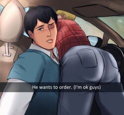 2boys ass_focus ass_up attack_on_titan bertolt_hoover big_ass bubble_ass bubble_butt dat_ass he_wants_to_order janefair male male_only meme reiner_braun selfie shingeki_no_kyojin snapchat underwear