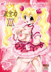 blonde_hair breasts clothing cure_peach dress fresh_precure! large_breasts magical_girl momozono_love pink_eyes precure pretty_cure shimokata_kouzou tied_hair twintails