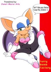 anthro big_head bodysuit boots breasts cameltoe clothing comic female female_only furry_bomb heart huge_eyes licking nipples rouge_the_bat saliva sitting solo sonic_(series) tagme text tongue toony