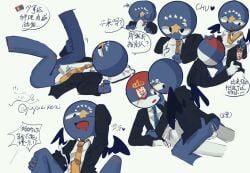 anthro black_wings blowjob blue_body blue_skin chinese_text cock countryhumans cum cum_inside cumming cumming_from_anal_sex cumming_from_giving_oral cumming_while_penetrated cumming_while_penetrating dick drool drooling gay gay_sex kosovo_(countryhumans) male_only male_penetrated male_penetrating male_penetrating_male noseless oral oral_sex penetration penis serbia_(countryhumans) sex shirt simple_background suit suit_and_tie tagme tie white_body white_skin wings yaoi yellow_tie yuyuzikeai