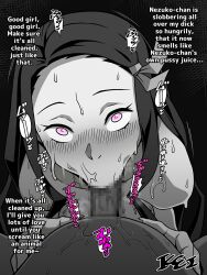 1boy 1girls :>= artist_signature balls black_and_white black_hair blowjob blowjob_face blush blush_lines breasts brunette censored dark-skinned_male dark_skin demon_slayer dialogue english_text eye_contact fellatio female hands_on_hips horny_female huge_cock interracial kamado_nezuko kei_(けい) kimetsu_no_yaiba light-skinned_female light_skin long_hair long_penis looking_at_viewer looking_up male male_pov monochrome nude nude_female nude_male open_eyes oral oral_penetration oral_sex penis pink_eyes pixelated pupils purple_eyes raised_eyebrows saliva saliva_on_penis saliva_trail shiny_eyes sloppy_blowjob sound_effects speech_bubble steam steamy_penis sucking sucking_penis sweat sweatdrop text translated vacuum_blowjob vacuum_fellatio veiny_penis younger_female