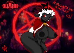 cult cult_of_the_lamb freddyker furry futanari horn lamb_(cult_of_the_lamb) red_eyes sheep