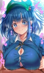 1boy bangs blue_eyes blue_hair blue_shirt blush breast_squeeze breasts closed_mouth clothed_female_nude_male collared_shirt ebi_193 eyes_visible_through_hair female flat_cap green_headwear hair_bobbles hair_ornament hat heart heart-shaped_pupils huge_breasts kappa kawashiro_nitori key large_breasts long_sleeves medium_hair nitori_kawashiro nude outdoors paizuri paizuri_under_clothes penis pov pov_crotch shiny shiny_hair shirt short_twintails sidelocks smile solo_focus straight symbol-shaped_pupils touhou twintails two_side_up