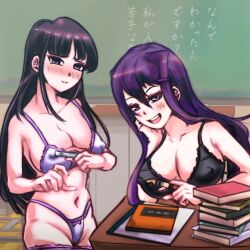 black_bra blush book books bra breasts chalk cleavage crossover doki_doki_literature_club flustered gnarlybramble komi-san_wa_komyushou_desu komi_shouko looking_at_viewer navel nipple_bulge open_mouth pink_bra pink_panties purple_eyes purple_hair white_board yuri_(doki_doki_literature_club)