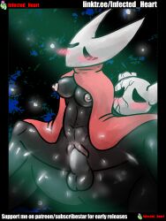 blush blush_lines bulging_belly cape cloak cracks erect_nipples hollow_knight hornet_(hollow_knight) incest infected_heart male/female non-mammal_breasts patreon_reward penis penis_in_pussy red_cape siblings tagme team_cherry vagina vaginal_penetration vessel_(species)