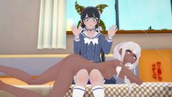 3d Rule 34 Image