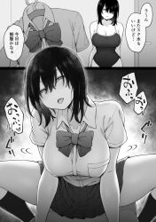 bangs black_hair bow breasts contllenge cowgirl_position female greyscale hair_between_eyes highres kneehighs large_breasts looking_at_viewer monochrome open_mouth original otonari school_uniform sex shirt short_hair skirt socks speech_bubble spread_legs swimsuit thighs uniform