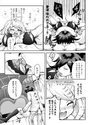 akamatsu_kaede bed bra censored_pussy danbaldia danganronpa danganronpa_v3 licking_penis lingerie nipples open_clothes ouma_kokichi pinching_nipples pussy skimpy_underwear spread_legs straight_hair unbuttoned_shirt underwear undressing