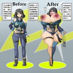 Booru post from rule34.xxx