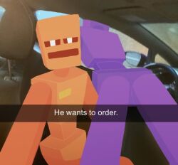 2boys anthro ass ass_focus bubble_ass bubble_butt clothing dat_ass dave_miller dayshift_at_freddy's dsaf he_wants_to_order jack_kennedy(dsaf) male_only meme purrplegraqe selfie shitpost snapchat