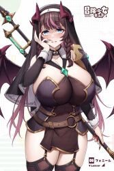 blue_eyes brown_hair huge_breasts kannko_bokujou paintcan sfw tagme wings