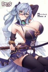 blue_hair glasses green_eyes huge_breasts kannko_bokujou paintcan tagme